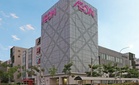 Segmen peruncitan AEON 1HFY26 susut kepada RM1.83 bilion, pengguna berhati-hati berbelanja