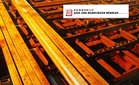 Pelupusan Ann Joo Steel kepada Green Esteel dijangka beri keuntungan RM98.4 juta