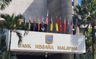 Aset rizab rasmi Malaysia AS$126.61 bilion setakat akhir Mac 2026, susut 1.31% berbanding Februari - BNM