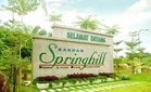Pelupusan tanah di Bandar Springhill pacu keuntungan MUI Properties kepada RM169 juta pada FY2026