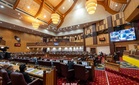 Terengganu dakwa RM2.25 bilion royalti minyak tidak disalurkan sepenuhnya ke akaun negeri sejak 2023
