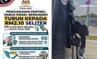 Harga diesel turun kepada RM2.10 mampu redakan tekanan inflasi - TA Research