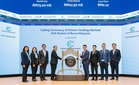 Saham Eckem Holdings dibuka mendatar 12 sen pada penampilan sulung di Pasaran ACE