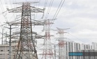 Harga elektrik lebih tinggi dorong inflasi meningkat kepada 2 peratus pada Mei - BNM