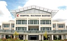 LAC Med raih kontrak RM78.9 juta bekal bahan ujian makmal ke 10 hospital kerajaan di Kedah