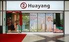 Bursa Malaysia tegur Hua Yang selepas beli 4.48 juta saham melalui transaksi terus