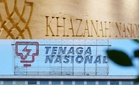 Khazanah dikatakan mahu jual saham TNB bernilai RM1.4 bilion, kata Bloomberg