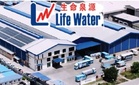 Penganalisis unjur pengambilalihan 3 syarikat makanan tingkatkan lagi hasil Life Water