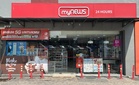 Pusat pengedaran baharu sokong pengembangan MyNews, CIMB Securities kekal saranan 'Hold'