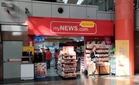 Untung suku kedua MyNews menjunam 97%, tetap umum dividen 1 sen