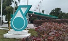Hasil PETRONAS Dagangan naik 77% kepada RM16 bilion bagi 2QFY26, isytihar dividen interim 25 sen