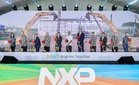 Firma Belanda, NXP Semiconductors tambah kapasiti kilang pemasangan, ujian di Malaysia