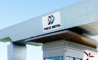 Pengambilalihan PMB Technology: Kenanga kekal berhati-hati, prospek Press Metal masih mencabar