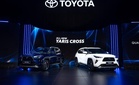 UMW Toyota Motor perkenal dua varian Yaris Cross, harga bermula RM99,900 dan RM109,900