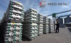 Langkah Press Metal ambil alih PMB Technology perluas produk nilai tambah - MBSB Research