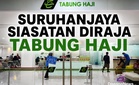 Tabung Haji guna 'perakaunan kreatif' bayar hibah melebihi kemampuan kewangan - RCI