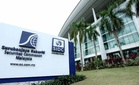 Kualiti audit semakin baik, kes perlukan penambahbaikan susut kepada 27% pada 2025 - AOB