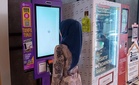 Kiosk TPay beroperasi 24 jam membolehkan orang ramai melakukan transaksi tanpa tunai di Terengganu