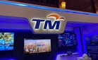 Langkah TM perkenalkan dividen suku tahunan beri keyakinan kepada pelabur, kata penganalisis