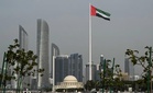 MBSB Research beri amaran tindakan UAE keluar OPEC+ ancam kedudukan kewangan Malaysia