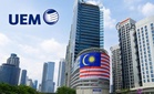 Jalur Gemilang gergasi berkibar di Mercu UEM sempena Hari Kebangsaan, Hari Malaysia