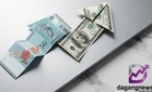 Teknologi kimia termaju jadi pemacu baharu kekuatan Ringgit Malaysia