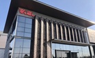 VS Industry dijangka pulih secara beransur-ansur mulai 4QFY26, sasaran harga disemak kepada RM0.31 - RHB Research