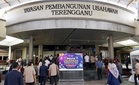 i-SUTRA, TikTok Studio antara inisiatif Belanjawan 2026 bangunkan usahawan Terengganu