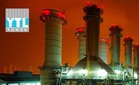 Penganalisis: Kos bahan api mahal kekal jadi cabaran utama perlu ditangani YTL Power