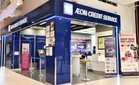 Keuntungan Aeon Credit dijangka meningkat 9% pada 1Q FY2027, Affin Hwang kekal saranan 'Beli'