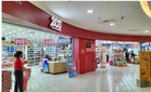 Sikap berjimat pengguna beri kelebihan kepada Eco-Shop, RHB Research naikkan TP kepada RM1.82