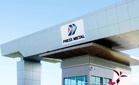 Saham Press Metal susut, hilang RM7.7 bilion nilai pasaran selepas harga aluminium jatuh ke paras terendah sejak Mac