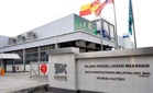 CGSI beri amaran Nestle berisiko pelabur beralih ke syarikat lain jika nilai saham kekal amat tinggi