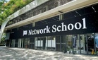 Network School: Sebesar mana pun duit pelaburan, kedaulatan undang-undang Malaysia tidak boleh digadai