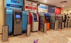 Keputusan kewangan 2Q26 sektor perbankan dikhuatiri lemah akibat isu kadar faedah AS - MBSB Research