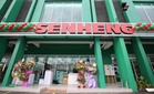 Prestasi Senheng masih lemah pada suku kedua dengan kerugian selepas cukai RM1.6 juta