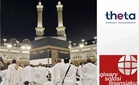 Theta Edge, Qiwary jalin kerjasama teroka platform pengurusan Haji digital di Indonesia