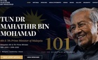 Tun Dr Mahathir raikan ulang tahun kelahiran ke-101 dengan wajah baharu `Chedet'