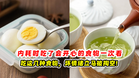 内耗时吃了会开心的食物 一次看🍫吃完坏情绪立马被掏空❗