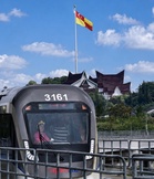 PM Terima Penghargaan Sultan Selangor, ‘LRT3 Shah Alam Bukan Projek Untuk Bermegah’ 