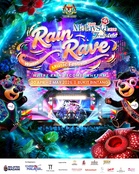 'Rain Rave' Meriahkan KL Sempena Hari Pekerja, Perkukuh Pelancongan & Ekonomi Tempatan