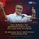 Pimpinan PH Melaka Undur Diri Daripada Kerajaan Negeri - Adly