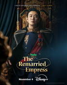 Shin Min-a, Ju Ji-hoon, Lee Jong-suk Terajui Drama Fantasi Romantik ‘The Remarried Empress’