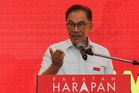 Cubaan Jatuhkan Tok Min, Kerajaan Negeri Tak Boleh Diterima - Anwar