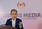 Krisis Politik Negeri Sembilan Tidak Jejaskan Kerajaan Persekutuan - Fahmi