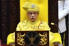 Sidang DUN Negeri Sembilan Ditangguh Ke Tarikh Baharu - MB