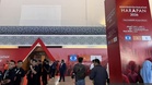 Konvensyen PH Buka Tirai, PM Sampai Amanat Petang Ini