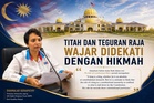 ‘Tony Pua, Sila Berhati-Hati Bila Bercakap Tentang Rukun Negara’ - Sivamalar