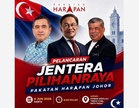 Jentera PH Untuk PRN Johor Dilancar Esok