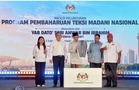 Kerajaan Tambah RM10 Juta Bantu Pemandu Teksi Tukar Kenderaan Lama